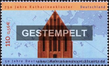 Bund, 2195 oo