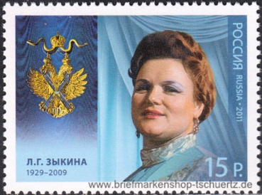 Russland, 1740-42 **