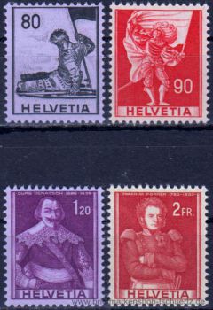 Schweiz, 683-86 **