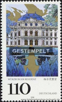 Bund, 2007-08 oo