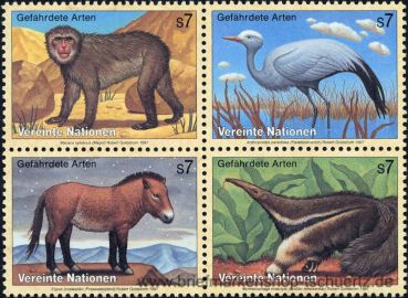 UNO Wien, 222-25 ZD **