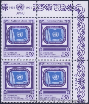 UNO Genf, 206-07 EV **