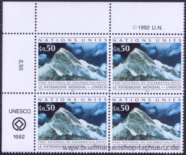 UNO Genf, 210-11 EV **