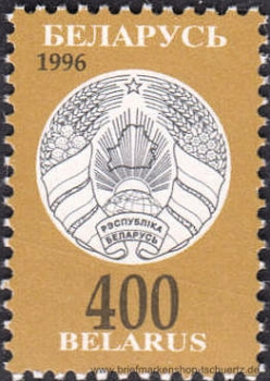 Belarus, 212-14 **