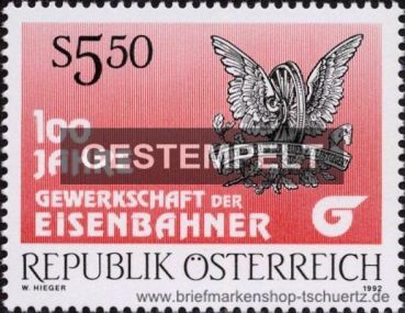 sterreich, 2059 oo