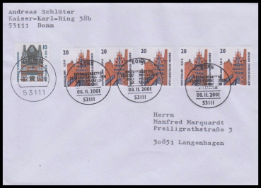 Bund, 2224-25 FDC