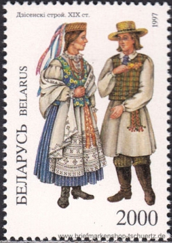 Belarus, 227-29 **