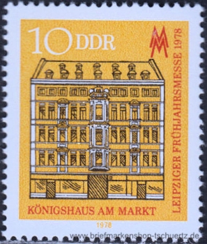 DDR, 2308-09 **