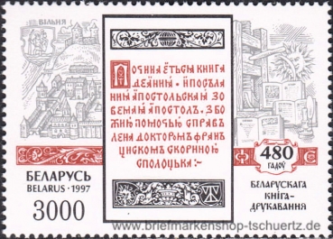 Belarus, 230-33 **