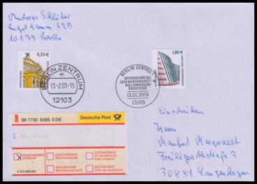 Bund, 2313-14 FDC