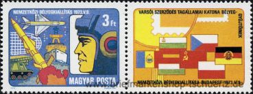 Ungarn, 2864 A Zf **