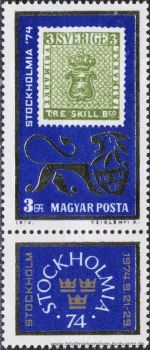 Ungarn, 2981 Zf A **