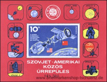 Ungarn, Bl. 111 A **