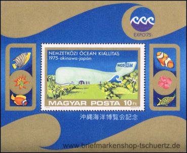 Ungarn, Bl. 112 A **