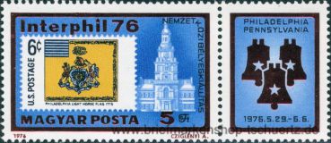 Ungarn, 3122 A Zf **