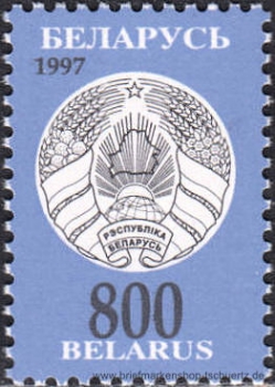 Belarus, 236-38 **
