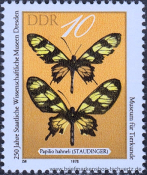 DDR, 2370-75 **