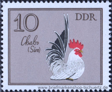 DDR, 2394-99 **