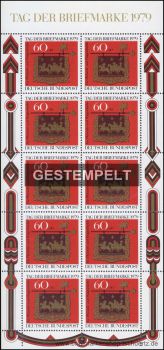 Bund, 1023 KB oo
