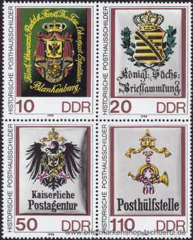 DDR, 3306-09 ZD **