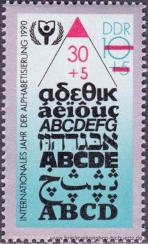 DDR, 3353 **