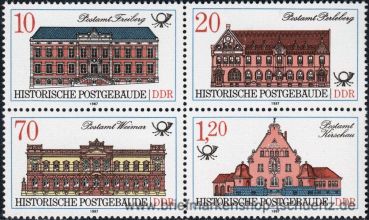 DDR, 3067-70 ZD **