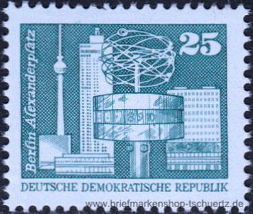DDR, 2521 **