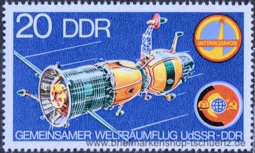 DDR, 2355 **