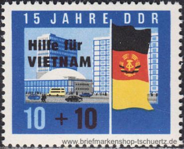 DDR, 1125 **