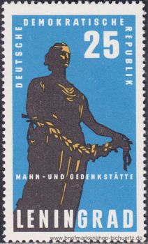 DDR, 1048 **