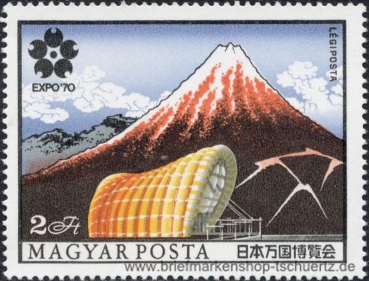 Ungarn, 2584-85 A **