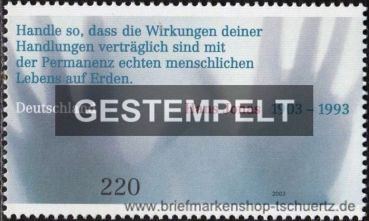 Bund, 2338 oo