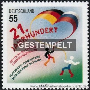 Bund, 2408 oo