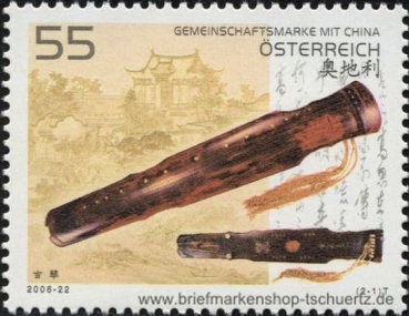 �sterreich, 2617-18 **