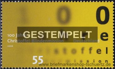 Bund, 2664 oo