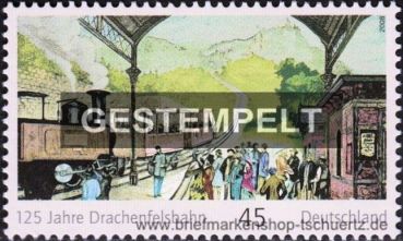 Bund, 2681 oo