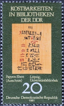 DDR, 2636-38 **