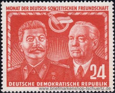 DDR, 297 **