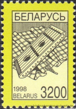 Belarus, 267-68 **