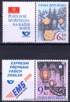 Tschechien, Zf 379-80 **