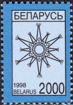 Belarus, 271-72 **