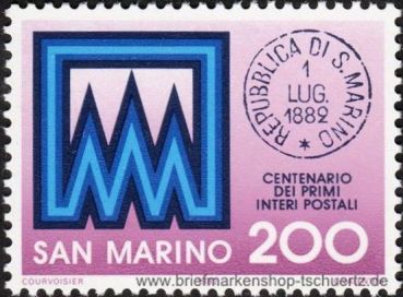 San Marino, 1248 **