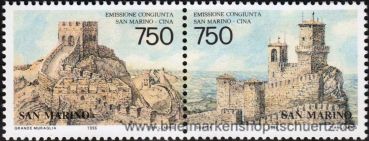 San Marino, 1652-53 ZD **