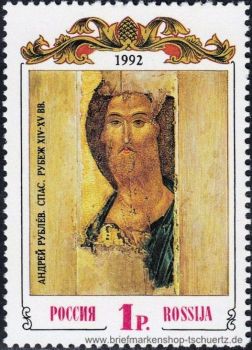 Russland, 257 **