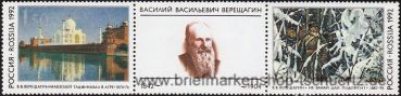 Russland, 258-59 ZD **