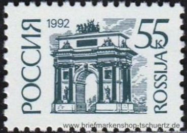 Russland, 260 **