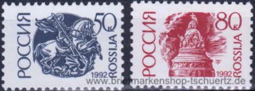 Russland, 261-62 v **