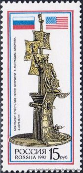 Russland, 282 **