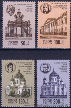 Russland, 383-86 **