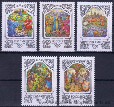 Russland, 591-95 **